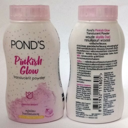 Pond's Angel Face Pinkish White Glow Face Powder + Sunscreen