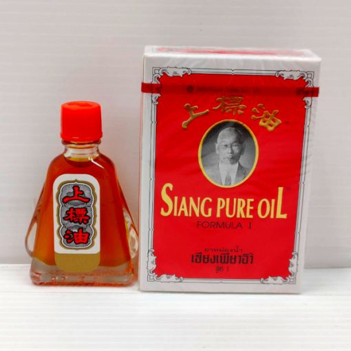 Siang pure oil original formula