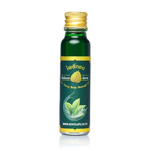 PoThong Green Massage oil 24ml